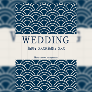 简约时尚婚礼邀请函长页模板