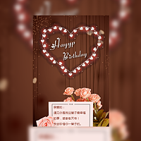 大人高端时尚黑金生日宴会电子请柬派对邀请模板