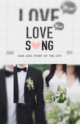 Loveme婚礼请柬电子请柬模板