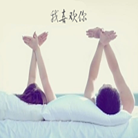 遇见你刚刚好情人节微礼物告白相册模板